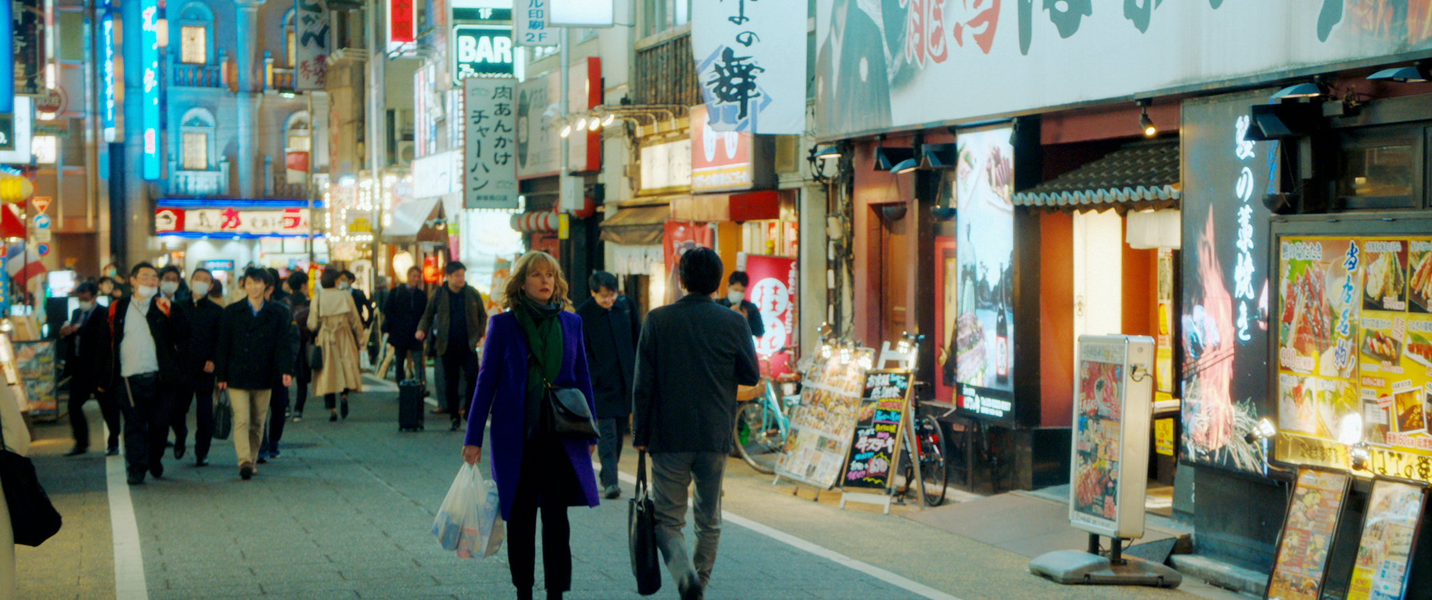 Tokyo Shaking - Still 1