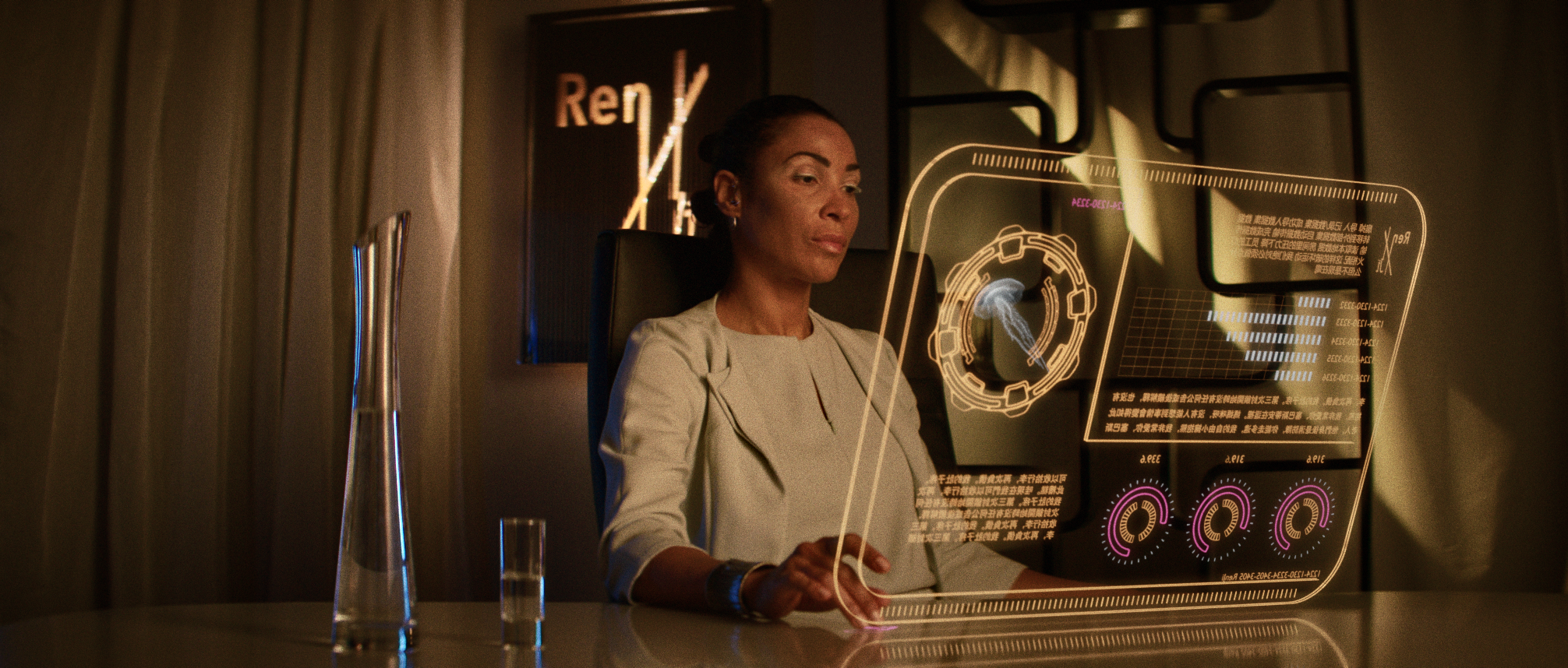 Exit Pangea - Still 3