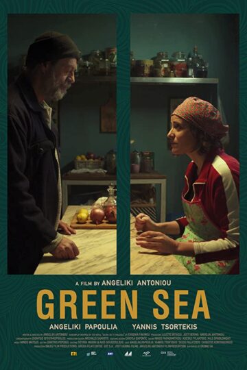 Green Sea - Poster 1