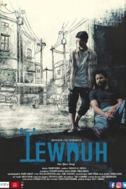 Ïewduh - Poster 1