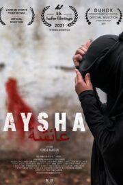 Aysha - Poster 3