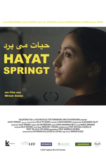 Hayat springt  حیات می پرد - Poster 2