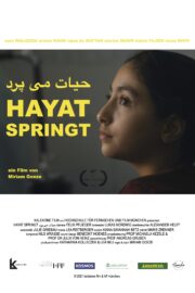 Hayat springt  حیات می پرد - Poster 2