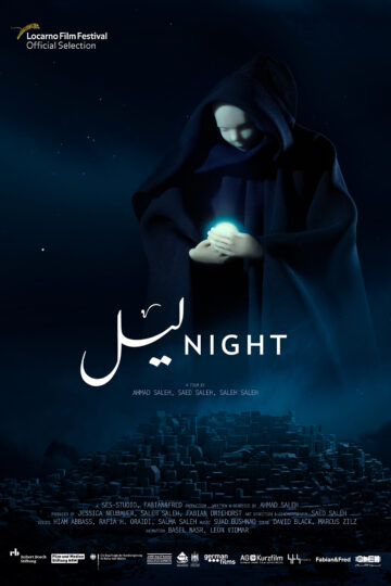 ليل (Layl) - Poster 1