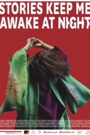 Nuits sans sommeil - Poster 1