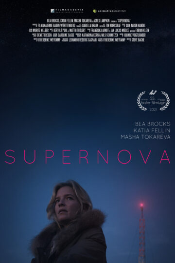 Supernova - Poster 3