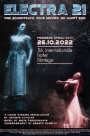 Electra 21 - Poster 2