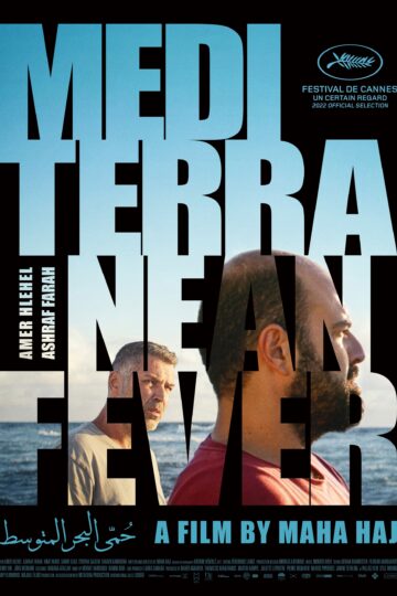 Mediterranean Fever - Poster 1