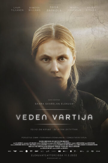 Memory of Water - Poster 1