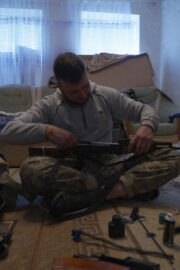 В темноту - Poster 1