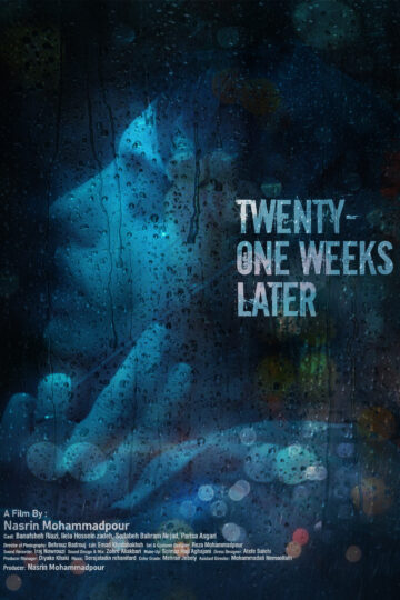 21 Hafteh Baad - Poster 1