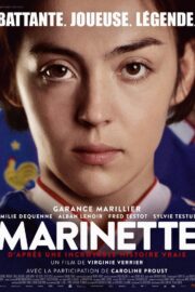 Marinette - Poster 1