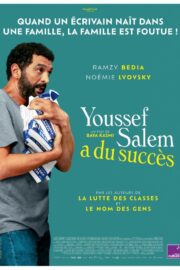 Youssef Salem a du Succes - Poster 1