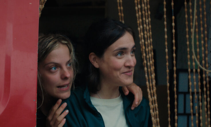 Raumteiler - Still 2