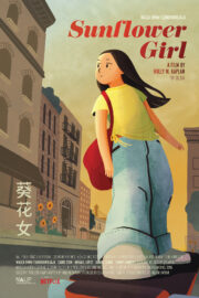 Sunflower Girl - Poster 1