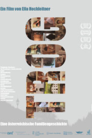 Trog - Poster 2