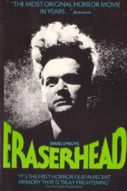 Eraserhead - Poster 1
