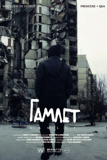Gamlet - Poster 1