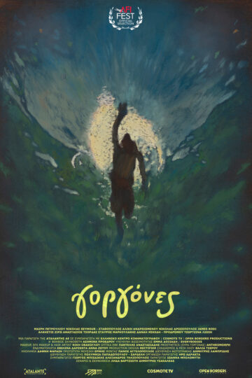Gorgones - Poster 2