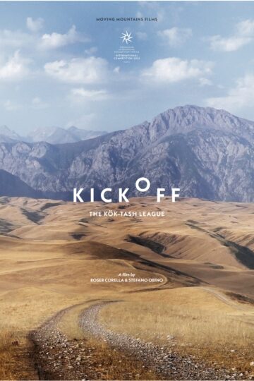 Kickoff - Poster 1