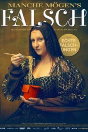 Manche mögen's falsch - Poster 1