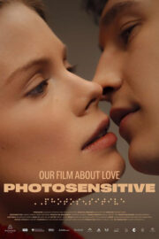 Swiatloczula - Poster 1