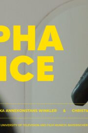 Alpha Alice - Still 1