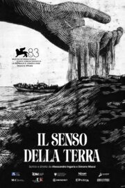 Il Senso della Terra - Poster 1