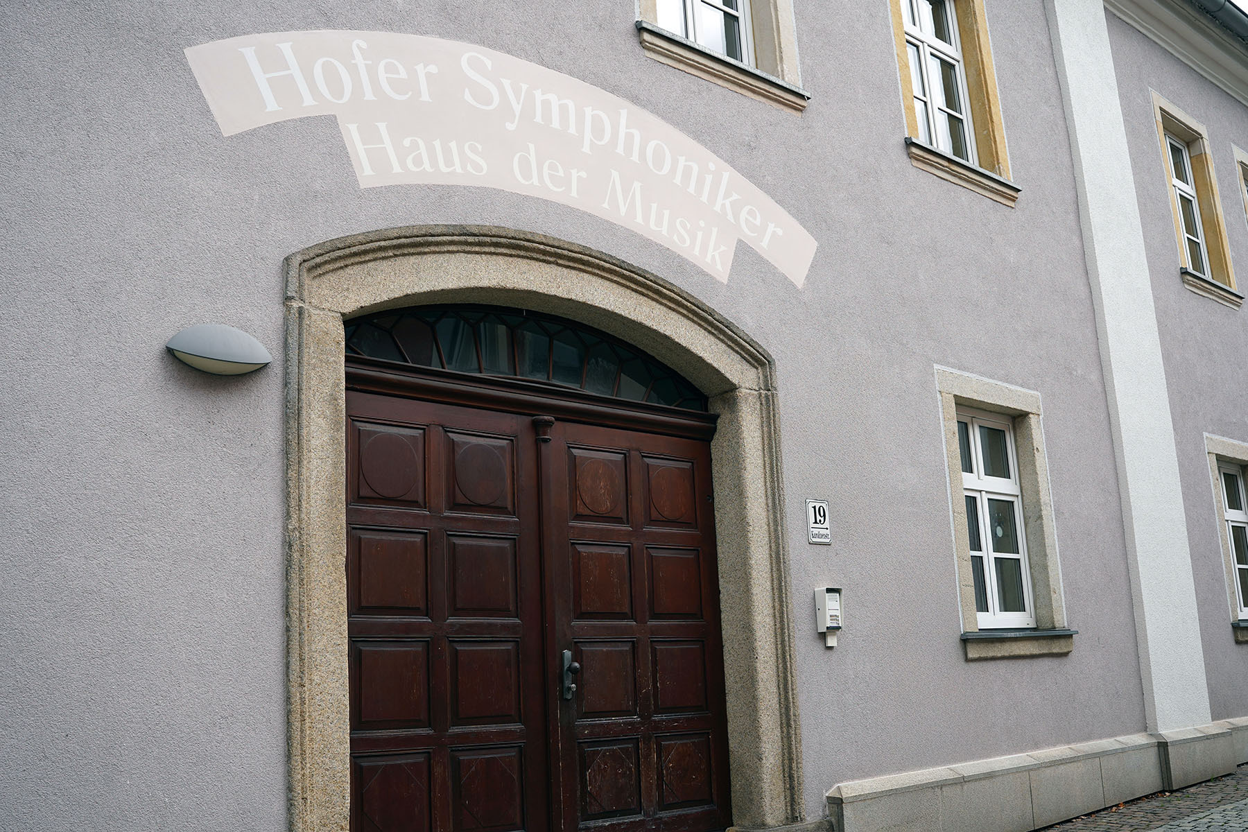 Haus der Musik