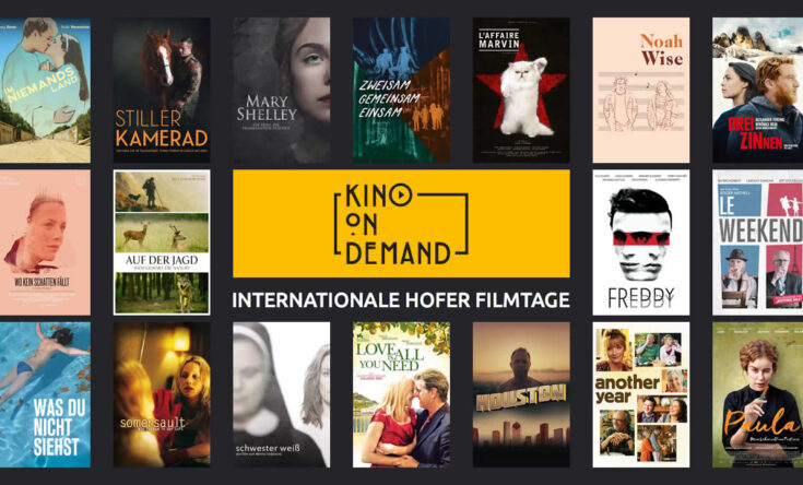 HoF Film-Kollektion auf Kino on Demand