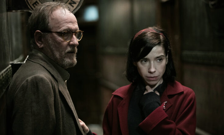 SHAPE OF WATER - DAS FLÜSTERN DES WASSERS