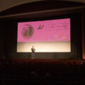 Eröffnung der 54. Internationalen Hofer Filmtage